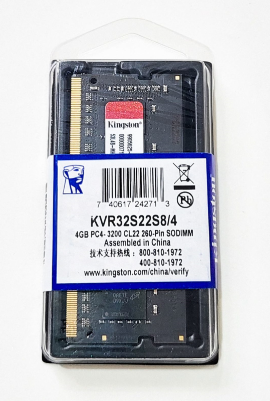 MEMORIA RAM 4GB DDR4 3200MHZ KINGSTON SODIMM